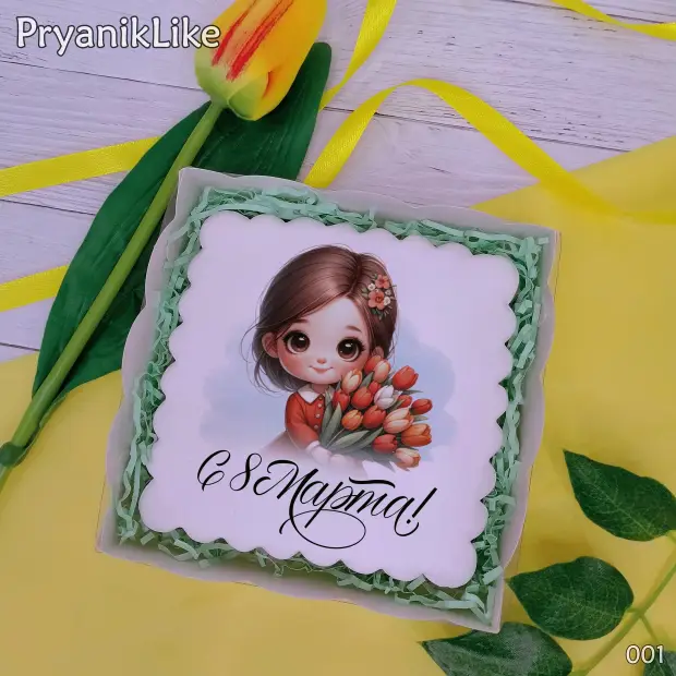 Пряник квадратный (девочки и цветы) (10-10 см.)